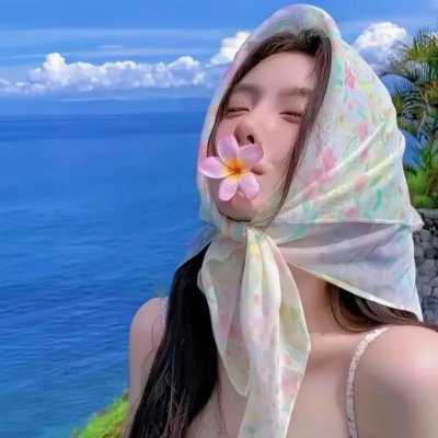 法王艳史